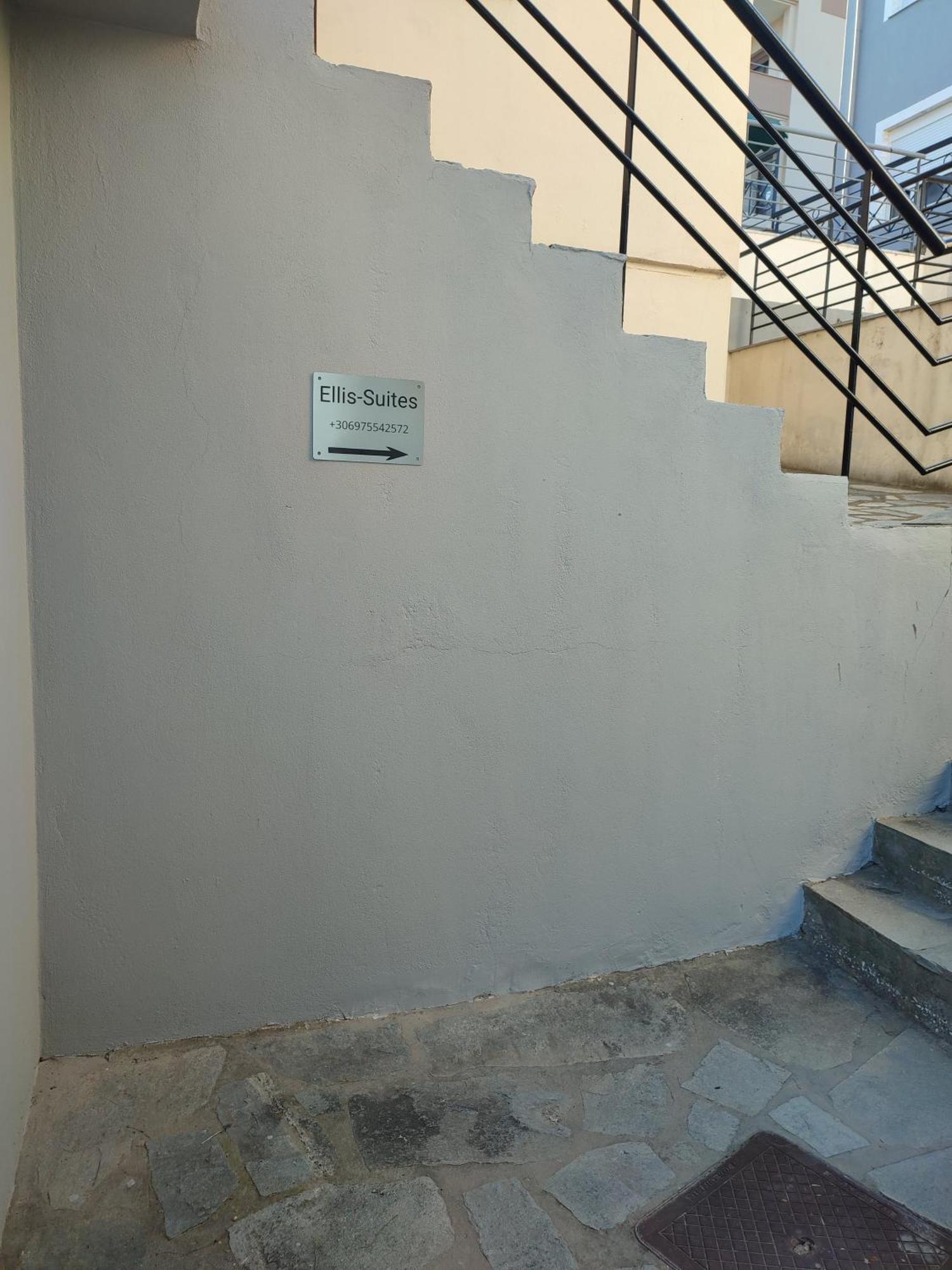 Ellis-Suites Nea Peramos Kavala المظهر الخارجي الصورة